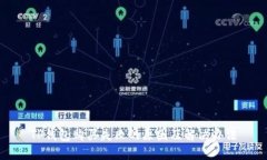 TP钱包购买失败的原因及解