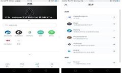 TP钱包交易等待确认的原因