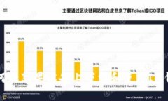 如何在苹果设备上下载和