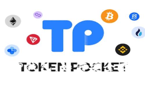 全面解析BEP20 TP钱包：如何安全存储和管理加密资产