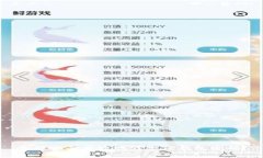 怎样安全有效地修改TP钱包