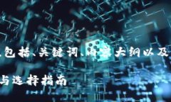 以下是您请求的内容，包