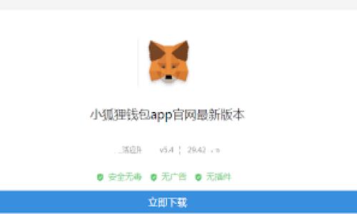 TP钱包私钥无效的原因及解决方法