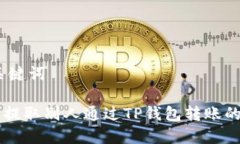 ## 和关键词如何顺利提取