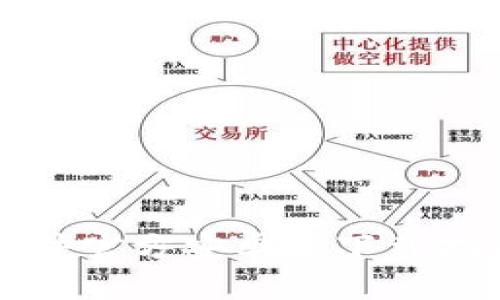 小狐狸钱包软件官方安卓版下载指南与功能解析