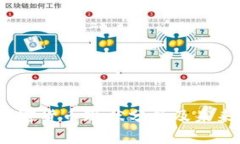2024年加密货币现状分析及