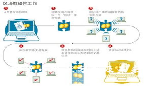 2024年加密货币现状分析及未来发展趋势