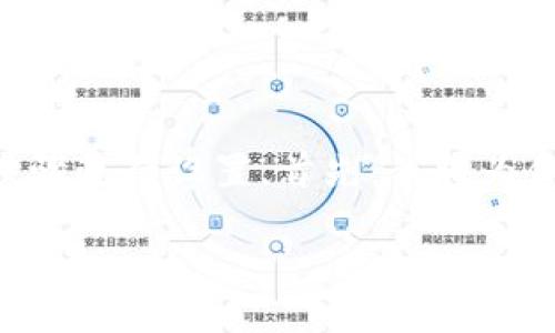 要在雷电模拟器中使用TP钱包，你可以按照以下步骤进行设置。首先，我将为你提供一个及相关关键词，然后再给出大纲和内容。

biasert
