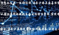 在这篇文章中，我们将详