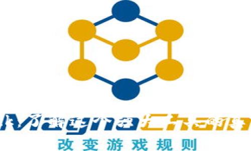 Bitdock:了解这个强大工具的真实成本