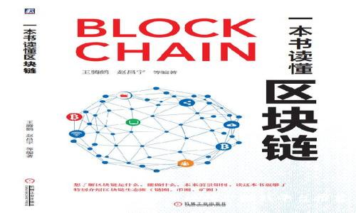 题目: 2023年最佳正规挖矿赚钱平台推荐