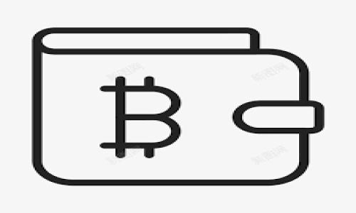 区块链钱包的简单入门指南:如何创建和使用区块链钱包