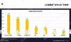 虚拟币钱包网络不稳定的
