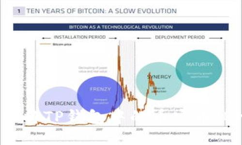 : 如何轻松将TP钱包中的币安币(BNB)售出?