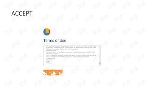 如何将TP钱包中的USDT转出:详细操作指南
