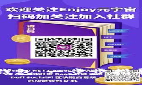 如何安全退出TP钱包：一步步指导与常见问题解答