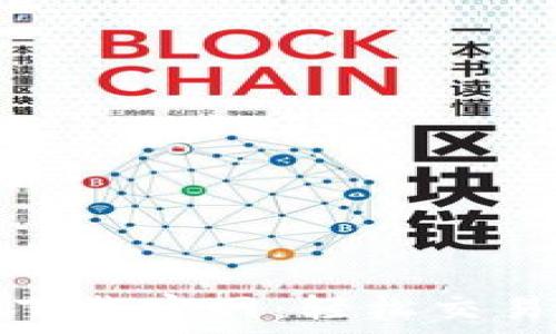 币赢交易所下载官网:轻松交易的最佳选择
