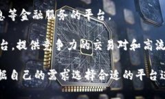以下是一些在币圈中常见