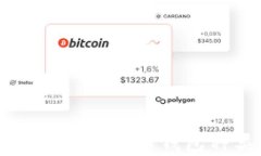 全面解析加密数字货币钱