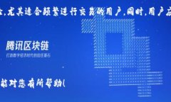    t p钱包电脑版使用指南