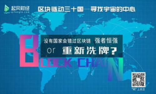 CORE币TP钱包质押全攻略:手把手教你轻松盈利