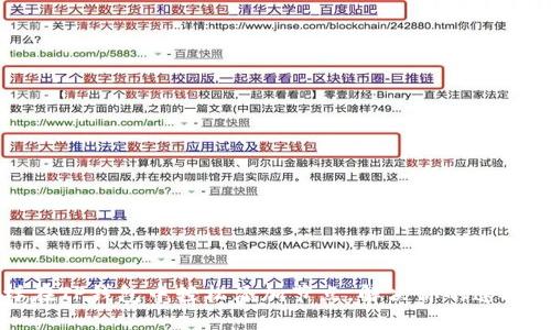 怎样在TP钱包中轻松添加节点,解决你的连接问题