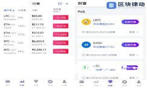 TP钱包导入失败的原因及解决方法详解