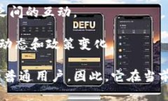 比特派（Bitpie）是一款专