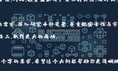 虚拟钱包的币种种类多吗