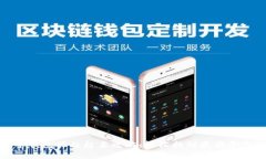 数字货币钱包昵称起名攻