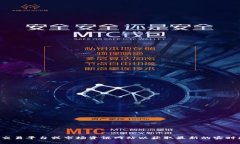 截至2023年10月，Ethereum（以