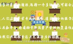 TP钱包（TokenPocket）是一款