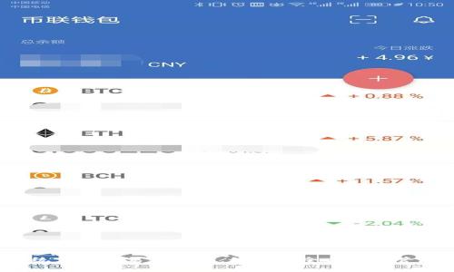 区块链钱包:传统支付的第二选择,如何安全方便地管理你的数字资产