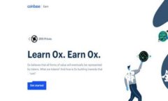 为什么选择冷钱包imToken？