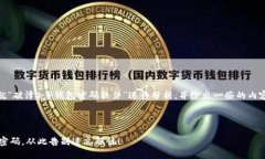 在这里，我们就“破泽T