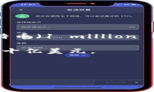 截至我知识的截止日期，中本聪（Satoshi Nakamoto）是比特币的创始人，其确切身份始终是个谜。根据一些估算，中本聪拥有约100万个比特币（1 million BTC），这些比特币大多存放在被认为是与其相关联的多个地址中。由于中本聪从未动用过这些比特币，这些币的流动性一直处于被冻结状态。

这批比特币的现值在比特币价格波动期间大幅变化，因此其目前的价值难以精确计算。例如，在比特币价格较高时，这些比特币的价值高达数十亿美元。

中本聪的比特币仍然是加密货币领域的一个重要讨论话题，涉及到其可能的用途、未来的市场影响以及对比特币整体经济生态的影响等。

如果你对中本聪的比特币持有情况、比特币的发展历程或者其他相关内容有兴趣，欢迎继续提问！