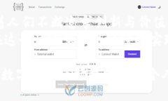  руках  biao ti  T P钱包新