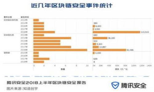 最详细的TP钱包电脑版安装指南:快速安全轻松上手