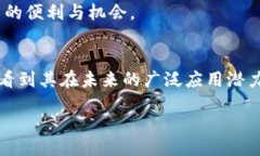 如何理解TP钱包的工作原理