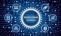 TP钱包（TokenPocket）是一款