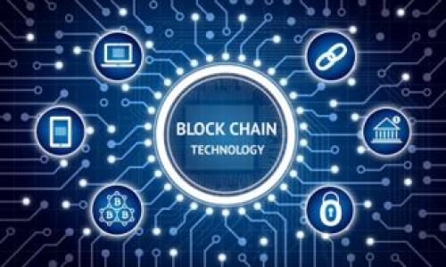 TP钱包（TokenPocket）是一款功能丰富的数字资产钱包，支持多种区块链资产的管理和交易。它不仅提供基础的加密货币存储和转账功能，还包括去中心化交易所（DEX）、DApp（分布式应用程序）的访问等多种功能。这使得用户可以方便地进行数字货币交易、参与挖矿或质押等活动。

以下是TP钱包的几个主要特点：

1. **多链支持**：TP钱包能够支持多种区块链资产，包括以太坊、波场、EOS等主流公链。用户可以在一个应用中轻松管理多种数字货币。

2. **User-friendly Interface**：TP钱包界面友好，操作简单，适合各种数字货币用户，无论是新手还是经验丰富的投资者。

3. **安全性**：TP钱包采用多种安全措施，包括私钥本地存储和加密，旨在保护用户的数字资产。

4. **DApp支持**：用户可以在TP钱包中便捷地访问各种去中心化应用，如游戏、交易平台等，拓展了用户的使用场景。

5. **轻松交易**：钱包内置了多种交易工具，用户可以方便地进行各种交易，提升效率。

6. **跨平台应用**：TP钱包不仅支持手机端，还可以在桌面环境中使用，使用户体验更加灵活。

总之，TP钱包提供了一站式的数字资产管理解决方案，是现阶段越来越多用户选择的数字资产管理工具。