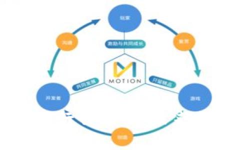 今日UNI币价格行情分析:未来走势及投资建议