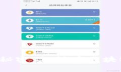 解锁TP钱包太空农场的秘密