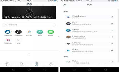 如何利用数字钱包优惠活动省钱:全面攻略与实用技巧