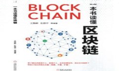 OK交易所的手续费通常是根