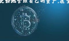 tTP钱包火币链用哪个交易