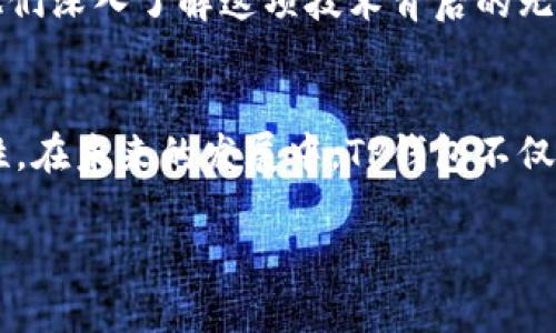 # 中本聪如何创建TP Wallet：币圈的初心与发展思考

bianwei中本聪如何创建TP钱包？ /bianwei
中本聪, TP钱包, 区块链钱包, 数字货币/guanjianci

## 内容主体大纲

1. **引言**
   - 中本聪的角色
   - TP钱包概述
   - 这篇文章的价值与目的

2. **中本聪与比特币的起源**
   - 中本聪的身份之谜
   - 比特币白皮书的发布
   - 比特币的基本原理

3. **区块链与钱包的关系**
   - 区块链技术基础
   - 钱包的功能和重要性
   - 为什么需要TP钱包

4. **TP钱包的特点**
   - 多币种支持
   - 安全性分析
   - 易用性与用户体验

5. **中本聪在TP钱包中的启示**
   - 区块链技术的民主化
   - 用户隐私与安全
   - 开源理念的重要性

6. **TP钱包的使用方式**
   - 注册与设置
   - 如何安全存储和转账
   - 常见问题及解决方案

7. **数字货币市场的未来**
   - TP钱包在未来的角色
   - 对用户和市场的潜在影响
   - 结束语：回归中本聪的初心

8. **结论**
   - 中本聪的理念与区块链发展
   - TP钱包的前景展望
   - 鼓励读者积极参与区块链革命

## 正文内容部分

### 引言
在加密货币世界里，中本聪是一个传奇般的存在。他的真实身份可能仍然是个谜，但他所创造的比特币无疑改变了全球金融格局。而与比特币相伴而生的，是一系列数字钱包，其中TP钱包作为近年来备受关注的产品之一，能否有效满足用户需求，成为很多投资者关注的焦点。这篇文章旨在揭秘中本聪的理念，探讨TP钱包的成长历程，以及它给数字货币市场带来的影响。

### 中本聪与比特币的起源
中本聪的身份至今仍然是加密世界最大的谜团之一。他的出现和比特币的创造，引发了一场金融革命。其中，比特币白皮书的发布，标志着这一切的开始。白皮书中明确提出了去中心化的理念，意味着用户可以自主控制自己的资金，而不必依赖传统金融机构。

比特币的核心原理在于区块链技术，这是一种分布式账本系统，能够确保交易的透明性与安全性。通过去中心化的网络，用户能够在不需要第三方的情况下，相互进行交易，真正实现了财富的自主管理。这一理念，不仅影响了数字货币领域，也深刻改变了人们对金融的认识。

### 区块链与钱包的关系
区块链作为支持比特币等数字货币的底层技术，其实是一种分布式数据库，而钱包则是用户与区块链之间的桥梁。在这个链接中，钱包负责存储用户的公钥和私钥，用户凭借这些密钥可以安全地进行交易。没有钱包，用户将无法轻松地参与数字货币的生态。

TP钱包作为一款新兴的数字货币钱包，它的设计理念正是为了让用户能够方便、安全地管理他们的加密资产。因此，理解TP钱包的功能与特性，对于如何使用数字货币至关重要。

### TP钱包的特点
TP钱包的多币种支持功能，是其最大的亮点之一。用户不仅可以存储比特币，还能管理以太坊等其他主流数字货币。这意味着用户在一个平台上就可以方便地管理多种资产，极大地提高了使用效率。

在安全性方面，TP钱包采用了多重签名技术和冷存储方案，这无疑为用户的资金安全提供了保障。此外，它还具有易用性，简单直观的用户界面，让即使是新手也能够快速上手，体验到数字货币的魅力。

### 中本聪在TP钱包中的启示
中本聪在比特币中的核心理念，至今仍然对众多数字货币钱包产生着影响。TP钱包结合了用户隐私与安全性，以开放的态度接受反馈，不断改进自身功能，这不仅是对中本聪理念的致敬，也是一种对用户负责的体现。

在区块链的世界中，开源理念显得尤为重要。TP钱包的源代码公开，允许开发者和用户共同参与到钱包的改进中，使得其能够更好地满足用户的需求，这种社区驱动的发展模式，为TP钱包的成长奠定了基础。

### TP钱包的使用方式
使用TP钱包非常简单，用户只需下载应用程序，按照指引进行注册和设置。在设置过程中，用户需要创建一个强密码，并记录下私钥。私钥是访问钱包和管理资金的唯一凭证，因此务必要妥善保管。

接下来，用户便可以通过TP钱包进行安全的存储和转账。值得提醒的是，在进行任何交易时，都应确认接收方地址的准确性，避免因为输入错误而导致资产损失。如果在使用过程中遇到问题，TP钱包也提供了详细的常见问题解答和客服支持，确保用户获得及时帮助。

### 数字货币市场的未来
未来，TP钱包将在数字货币交易环境里扮演更加重要的角色。随着越来越多的人了解并接受数字货币，钱包的需求也将不断增长。TP钱包作为其中的一员，将继续致力于提升安全性和用户体验。

而在这个过程中，其潜在影响不仅限于个人用户，也包括整个市场生态。无论是简单的转账，还是复杂的DeFi操作，TP钱包都有可能成为用户接触区块链的第一步，引导他们深入了解这项技术背后的无穷可能。

### 结论
中本聪所带来的区块链革命，已经在全球范围内引发了波澜壮阔的变化。TP钱包作为这一变化的一部分，不仅继承了中本聪的初心，更在实际操作中不断探索新的可能性。在未来的发展中，TP钱包不仅会改变人们的交易方式，也将鼓励更多的人参与到这个数字货币的新时代中来。

我们呼吁更多人关注区块链，了解中本聪理念背后的深意，积极参与到区块链的红利时代。无论是投资还是单纯的技术爱好者，区块链都将为你带来崭新的体验。