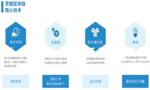 在TP钱包中，