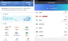 如何在TP钱包中发行代币：