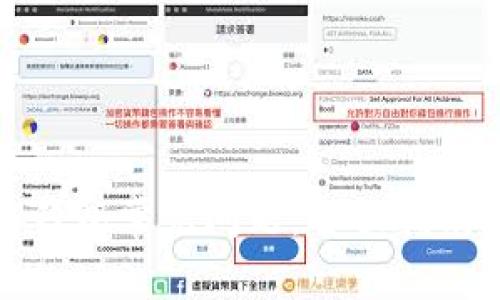 如何解决TP钱包常见问题:全面指南与实用建议